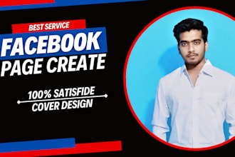 create facebook page strongly
