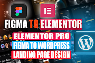 convert figma to wordpress with elementor pro