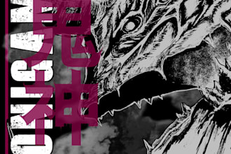 mix and master your music, rock, metal, djent, punk