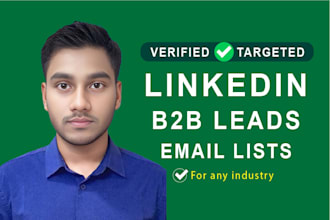 do b2b lead generation, targeted prospect list, contact info