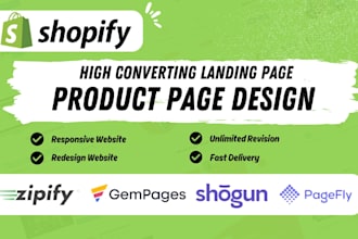 design shopify product landing page using pageshogun, pagefly, gempages, zipify