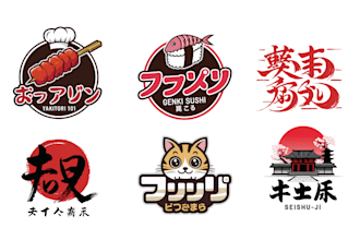create chinese or japanese kanji style logo