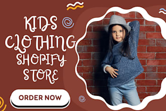 design baby clothing shopify store baby toy baby wears baby website dropshipping