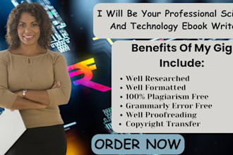 be your science and technology ebook ghostwriter cyber security computer article