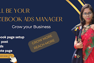 be your ads manager