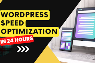do wordpress website speed optimization in 24 hours