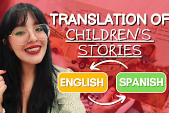 translate childrens stories from english to mexican spanish
