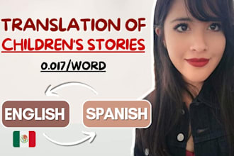 translate childrens stories from english to mexican spanish