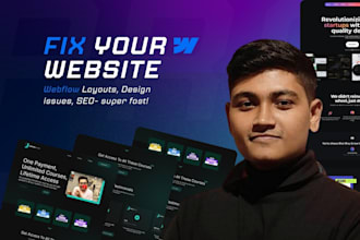 fix design, layout or speed issues on your webflow website