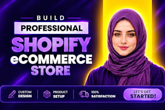 build shopify store design, shopify website,  shopify dropshipping store