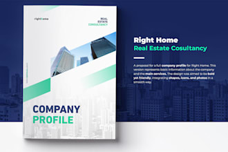 design home buyer or seller guide, real estate listing digital brochure
