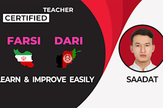teach you farsi, master speaking with confidence