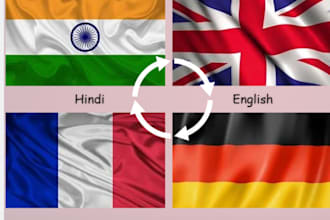 translate anything between english, french, german, hindi
