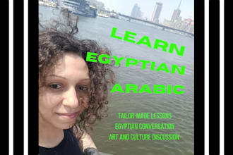 be your egyptian arabic tutor