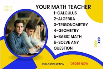 tutor calculus statistics algebra differential equation math