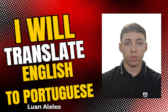 translate portuguese to english and english to portuguese