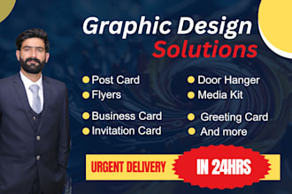 design postcard, door hanger, greeting card, business card or flyers