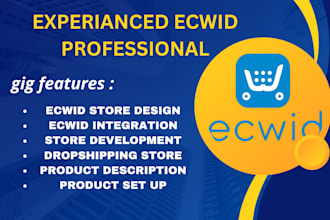 do ecwid store design redesign product list with SEO optimize