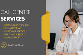 provide call center services