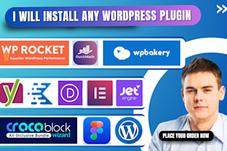 install elementor pro, astra pro, rank math pro, crocoblock, wp rocket, plugins