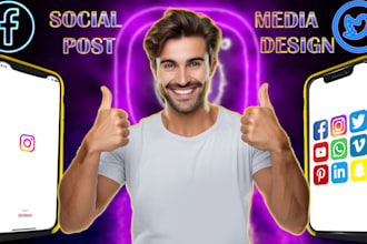 design attractive social post, instagram post, linkedin post and facebook post