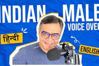 do a hindi male voice over in neutral accent