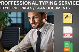 do page typing, document typing