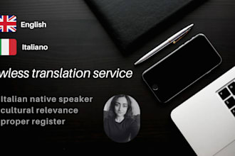 translate english to italian
