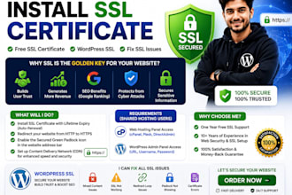 install SSL certificate, free SSL certificate, wordpress SSL, fix SSL issues