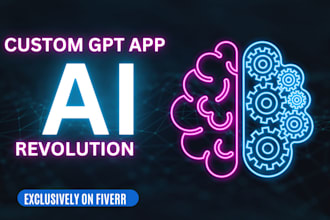 design a custom gpt app or custom writing prompts