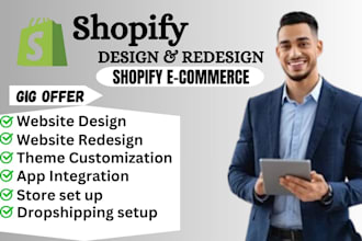 shopify site redesign, shopify website development