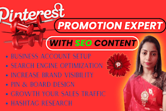 promotion your pinterest by SEO to create pins and boards