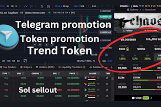 pump fun promotion, get token to pumpswap, uniswap via solscan ads, launchpad