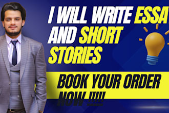 write professional essays and creative short stories