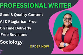 do research on plant pathology, entomology and agricultural biotechnology papers