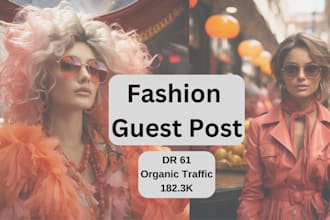 do guest post on fashion website