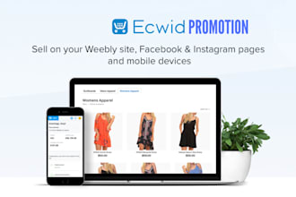 do ecwid website promotion ecwid marketing ecwid store seo ecwid product listing