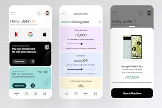 do loyalty app, reward earning app, discount app, or add to existing app or site