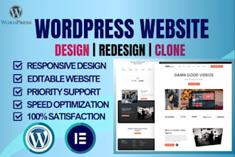 design, redesign, clone, revamp wordpress, ecommerce website with elementor pro