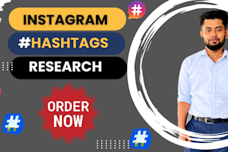 research the best instagram hashtags to boost your engagement for your niche