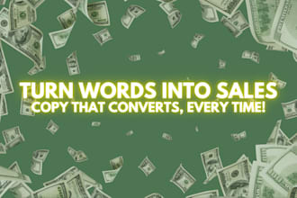 copywrite your landing page to increase sales