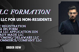 form US llc business for non usa residents and ein filing