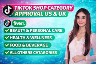 help you in tiktok shop category approval and unlock restricted categories