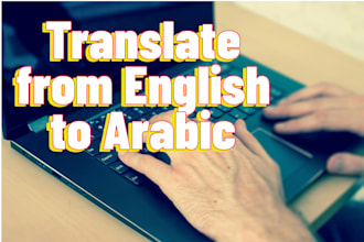 arabic native website translation on wordpress