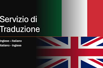 translate from english to italian or from italian to english