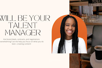 be your talent manager