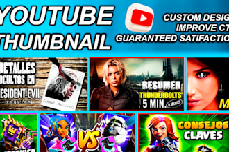 design a youtube thumbnail that increases CTR
