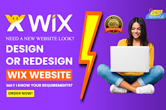 transform your wix website into a stunning masterpiece