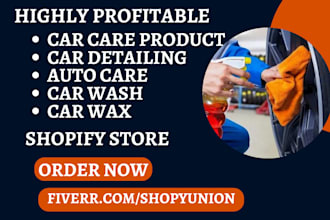 design car care product car detaling auto care car wash car wax shopify store