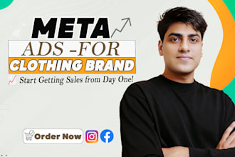do facebook marketing meta ads campaign fb advertising for clothing brand